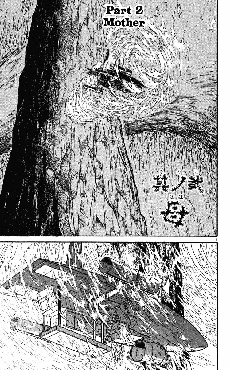 Ushio and Tora Chapter 279 2